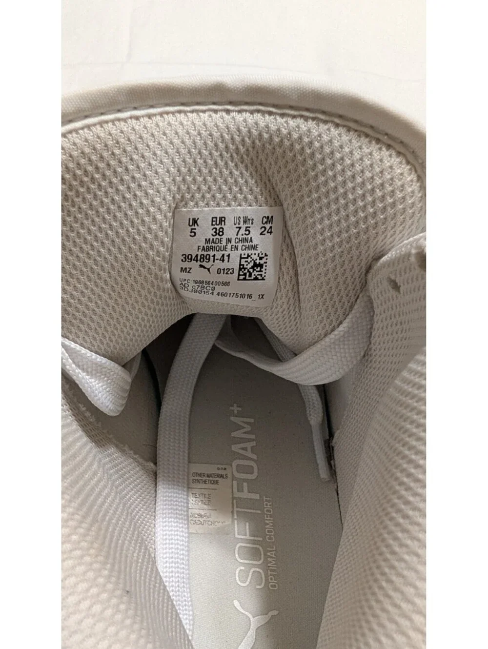 Puma brand model